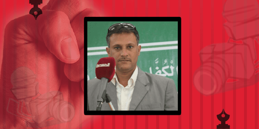 مراسل قناة المسيرة بتعز في سجن جماعة الحوثي