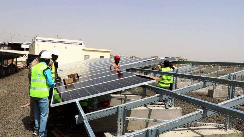 مشروع لضخ المياه بالطاقة الشمسية في محافظة ذمار