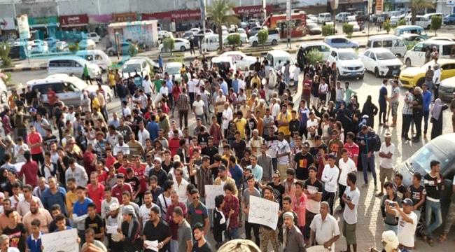 احتجاجات مطلبية في مدينة عدن