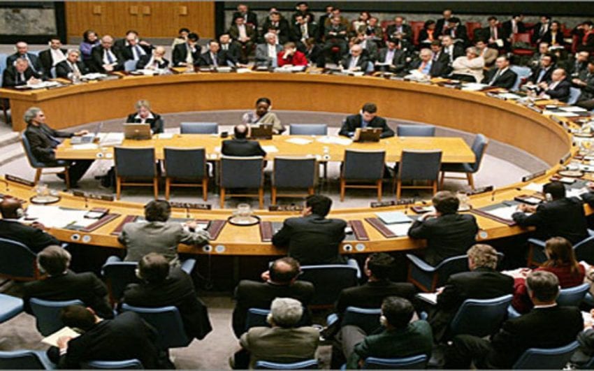 مجلس الأمن يطالب الأطراف اليمنية القبول بالإعلان المشترك