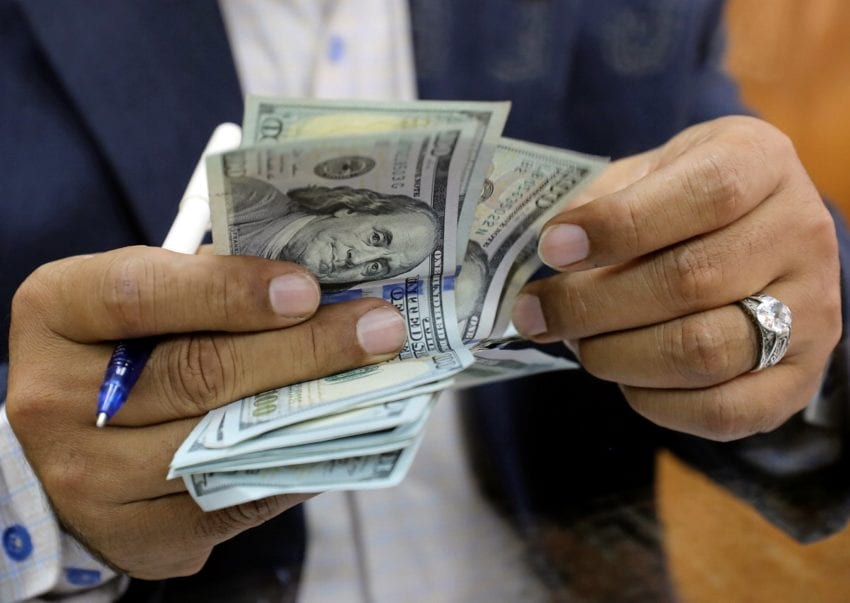 أسعار صرف العملات الأجنبية مقابل الريال اليمني اليوم