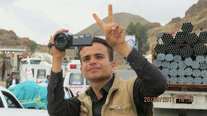 مقتل مصور صحفي يعمل في قناة المسيرة