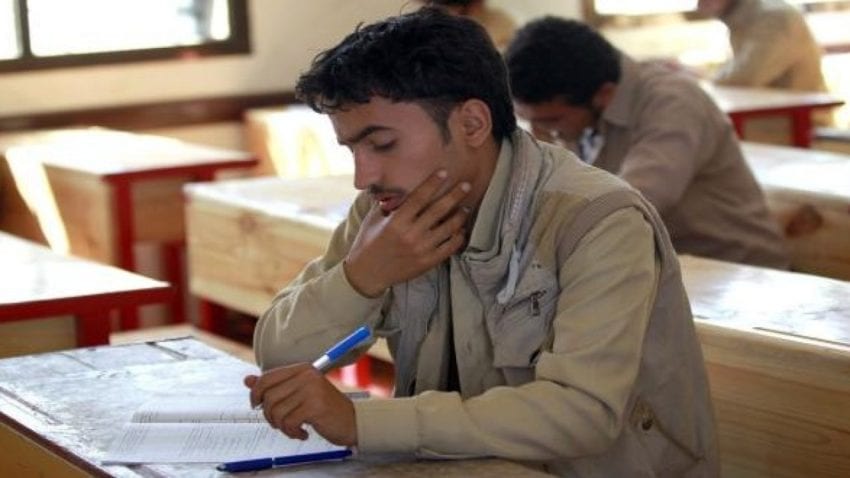جماعة الحوثي تقر نظامًا جديدًا لاختبارات الشهادة الثانوية