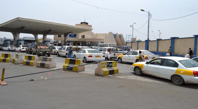 أزمة وقود في عدن