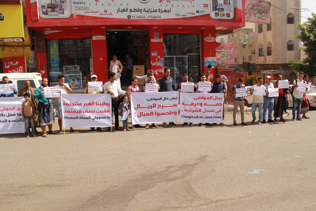 الحوثيون يعتدون بالسلاح الأبيض على سائق دراجة بحيفان أفاد الأيام أمس عدد من المواطنين