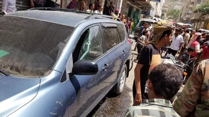 إصابة شخصين بانفجار وسط مدينة تعز