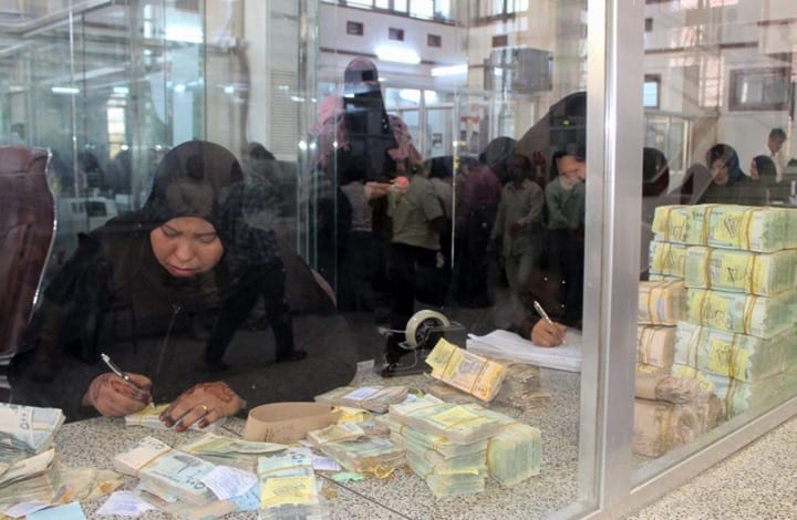 تراجع طفيف لأسعار الصرف في عدن
