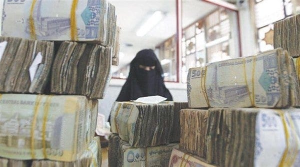 تراجع جديد للريال اليمني أمام العملات الأجنبية