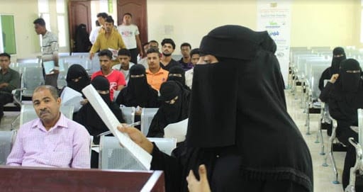 إنشاء اللجنة الوطنية للمرأة في اليمن