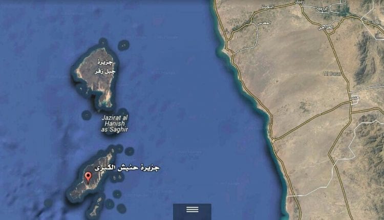 تعيين الحدود البحرية بين اليمن وإرتيريا