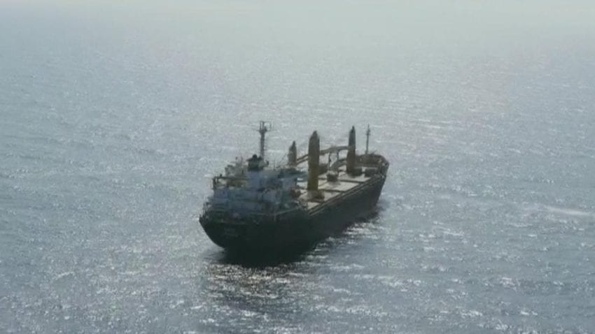 ضبط سفينة إيرانية شرقي اليمن