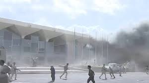 مقتل أحد طواقم الصليب الأحمر في انفجار مطار عدن الدولي