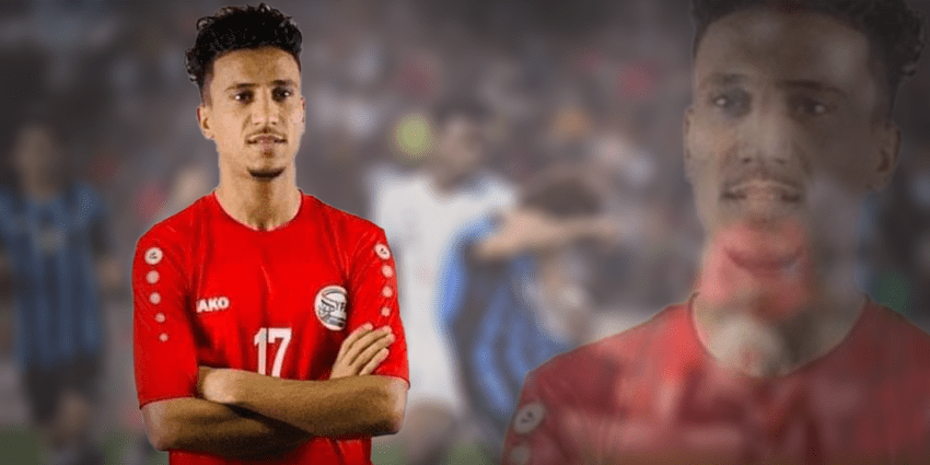 لاعب يمني جديد يحترف بالدوري العراقي