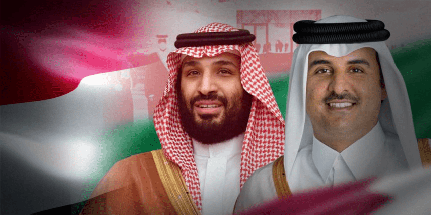 ما هي انعكاسات المصالحة الخليجية على اليمن؟