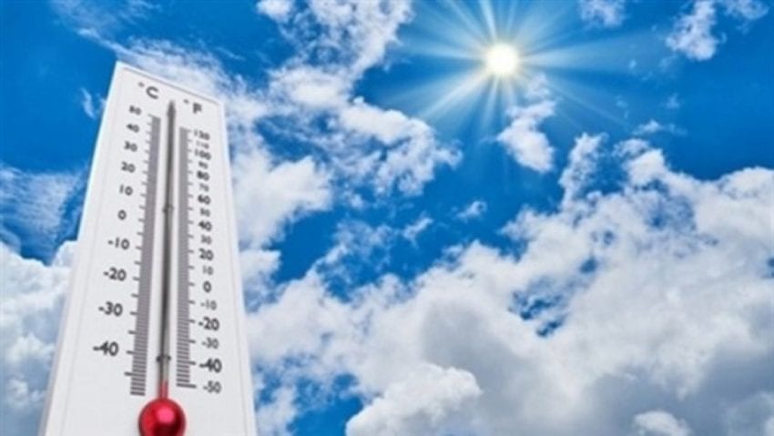 توقعات ببلوغ درجات الحرارة 41°