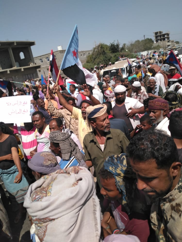 مظاهرات ضد تردي الخدمات في لحج