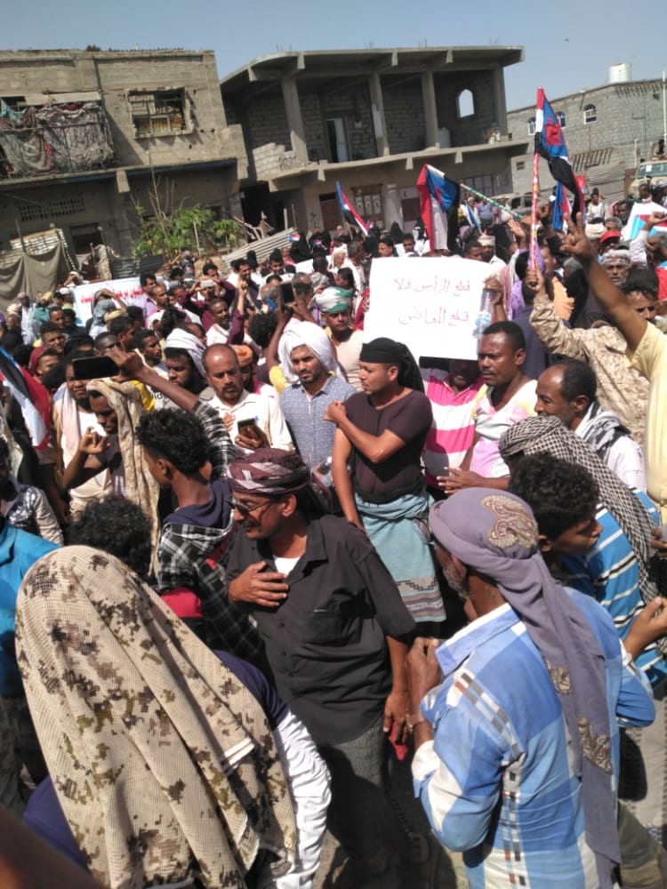 مظاهرات ضد تردي الخدمات في لحج