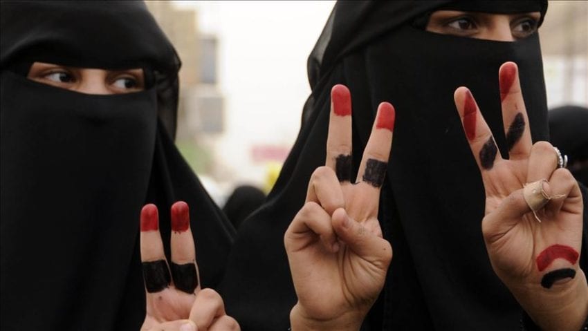 حضور غير كافٍ للمرأة اليمنية في عملية السلام