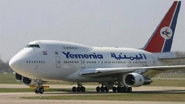 استئناف رحلات الخطوط الجوية اليمنية إلى الهند