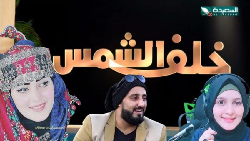 الدراما اليمنية في رمضان... مسلسلات تعكس واقع الحال