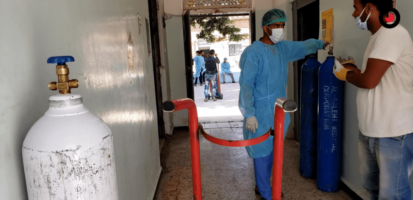 نقص الأوكسجين يفاقم مشاكل القطاع الصحي باليمن