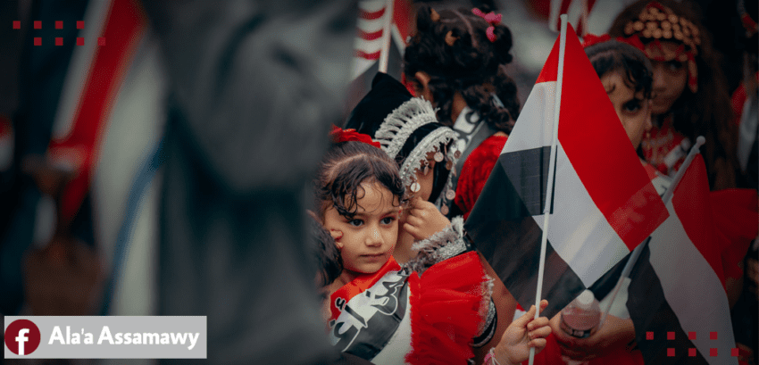 الموكب الاستعراضي الثالث لليوم الأمريكي اليمني