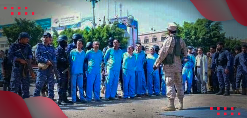 إعدام بدون أدلة جنائية في صنعاء