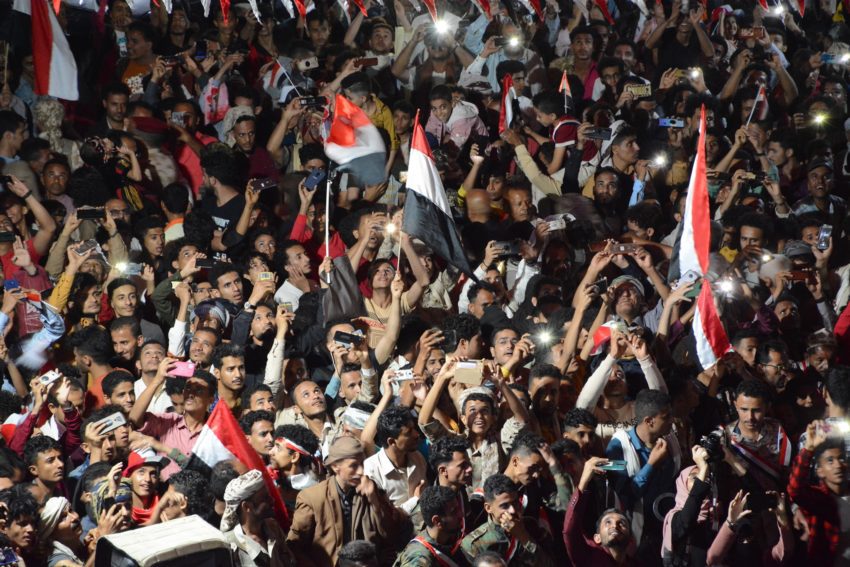 اليمنيون يحتفون بالذكرى الـ 59 من سبتمبر