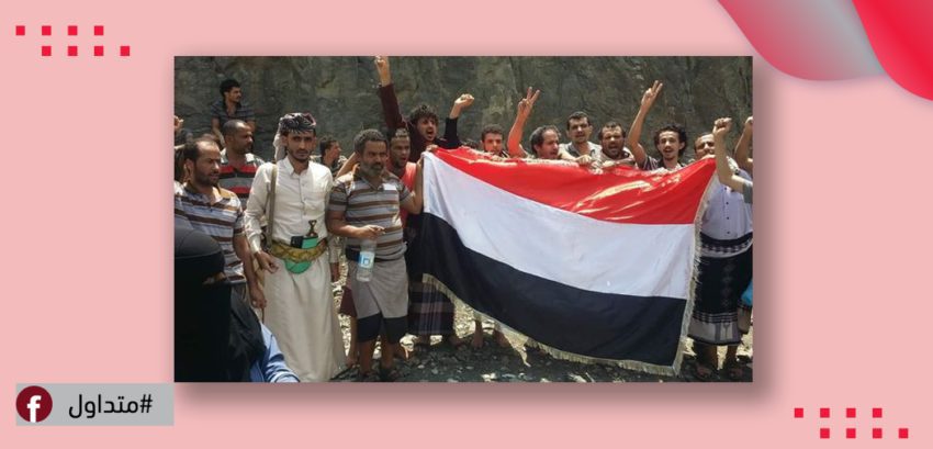 تبادل أسرى بين الحكومة والحوثيين في تعز