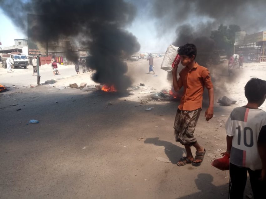 احتجاجات في لحج تنديدا بإنهيار العملة
