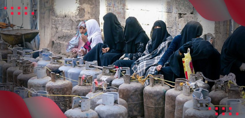 الغاز في صنعاء كوسيلة لإهدار كرامة المواطن