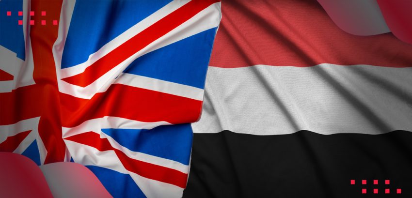 أزمة بين الحكومة اليمنية وبريطانيا.. هل بدأت جولة إسقاط القرار ٢٢١٦؟