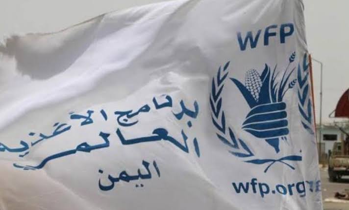 "الأغذية العالمي" يخفض مساعداته باليمن