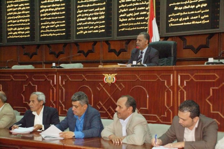 مداولات في برلمان صنعاء لإقرار قانون «للمقاولات»