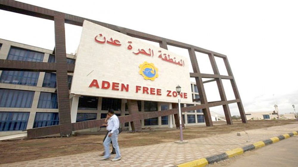 ارتفاع إيرادات الجمارك في عدن