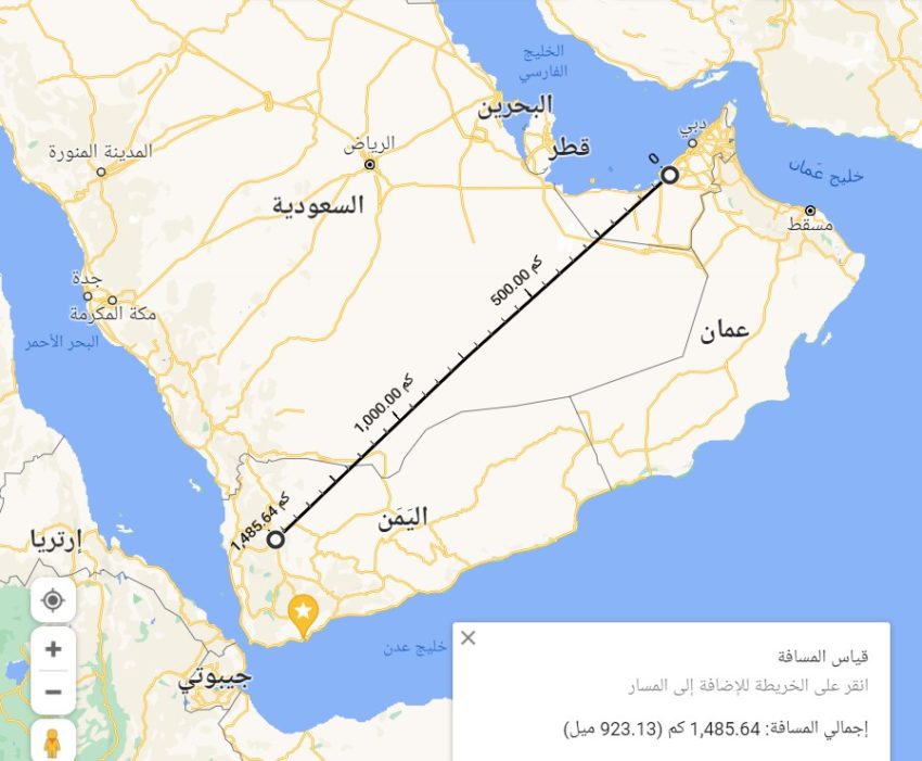 كيف استهدف الحوثيون مطار أبوظبي؟