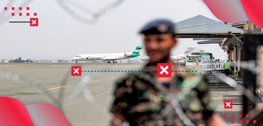 هل يغلق التحالف المطارات اليمنية؟