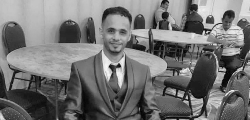 مقتل مغترب يمني في الولايات المتحدة الأمريكية