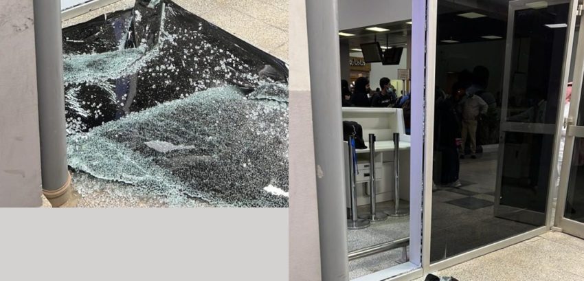 16 جريحًا في هجوم على مطار سعودي