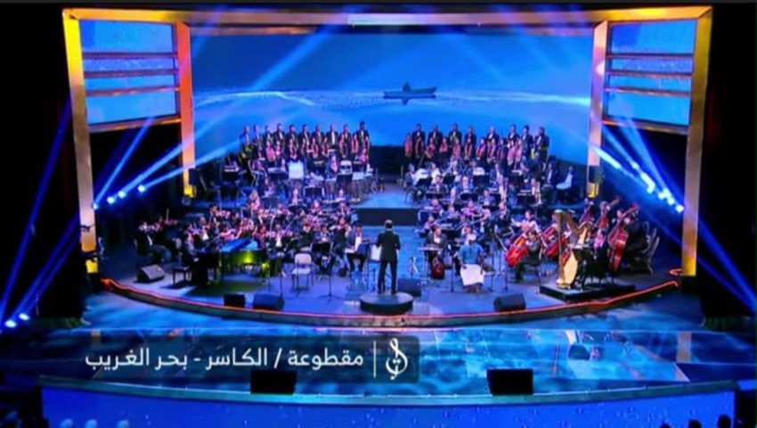 "أنغام يمنية" تُعزف على "ضفاف النيل"