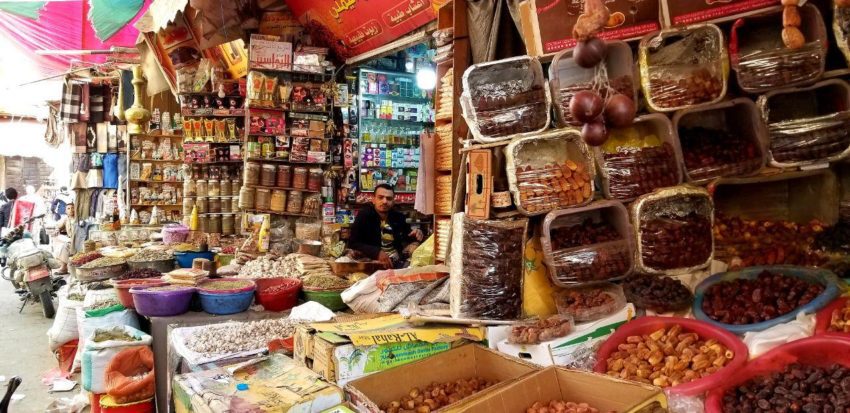 ارتفاع أسعار المواد الغذائية في «صنعاء»
