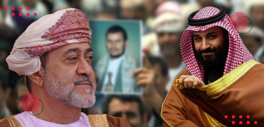 "تهريب الأسلحة "للحوثيين"  يهدد تقارب الرياض ومسقط