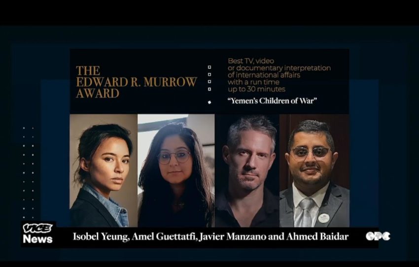 صحفي يمني يفوز بجائزة دولية بنيويورك