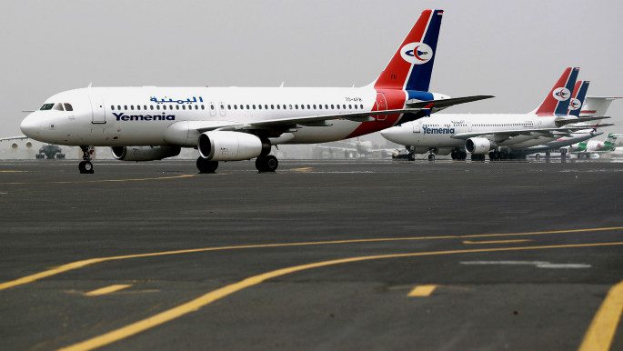 محكمة فرنسية تحسم حادثة تحطم طائرة اليمنية في جزر القمر