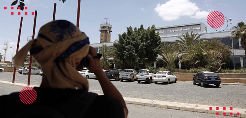 مسقط تعلن الإفراج عن 14 محتجزًا أجنبيًا لدى الحوثيين