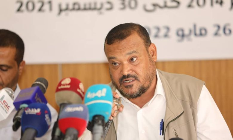 تقرير يكشف عن الانتهاكات ضد التربويين في اليمن