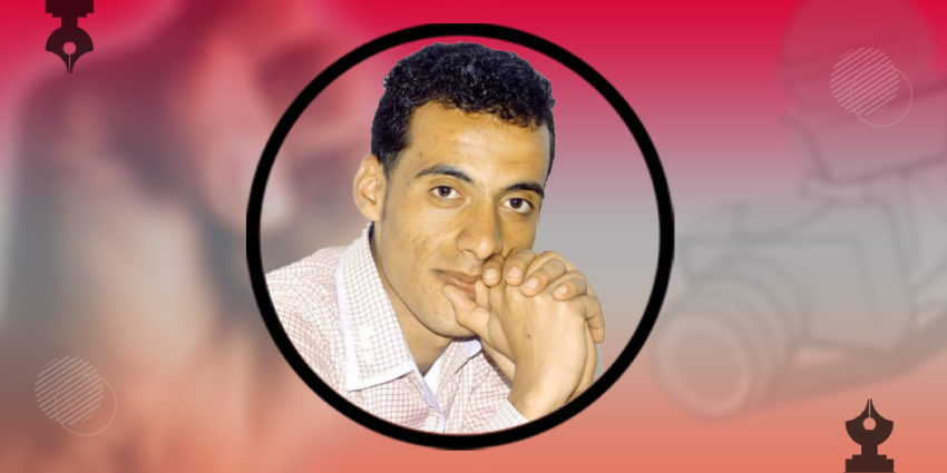 العفو الدولية تطالب بالإفراج عن الصحفي يونس عبدالسلام