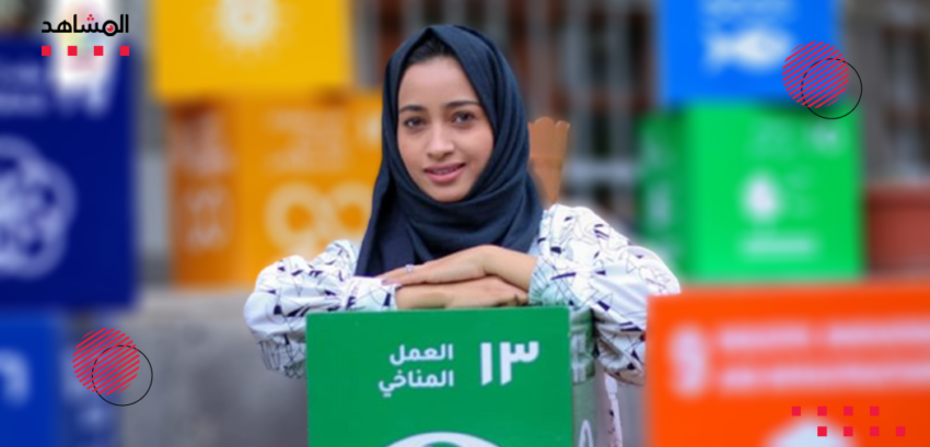 شابة يمنية تبتكر الطوب البلاستيكي لحماية البيئة