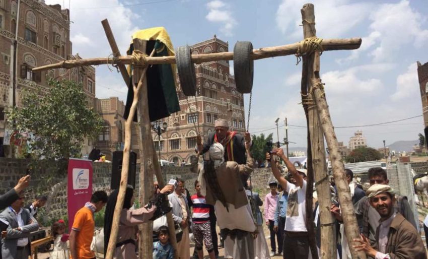 تدشين مهرجان المدرهة السادس للتراث الشعبي في صنعاء