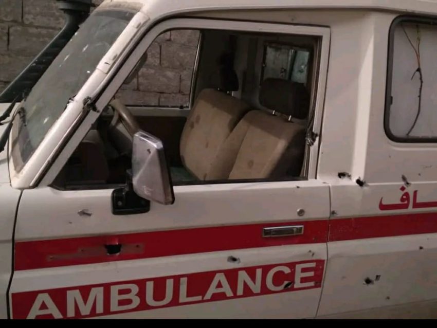 خروقات الهدنة: استهداف سيارة إسعاف بالضالع